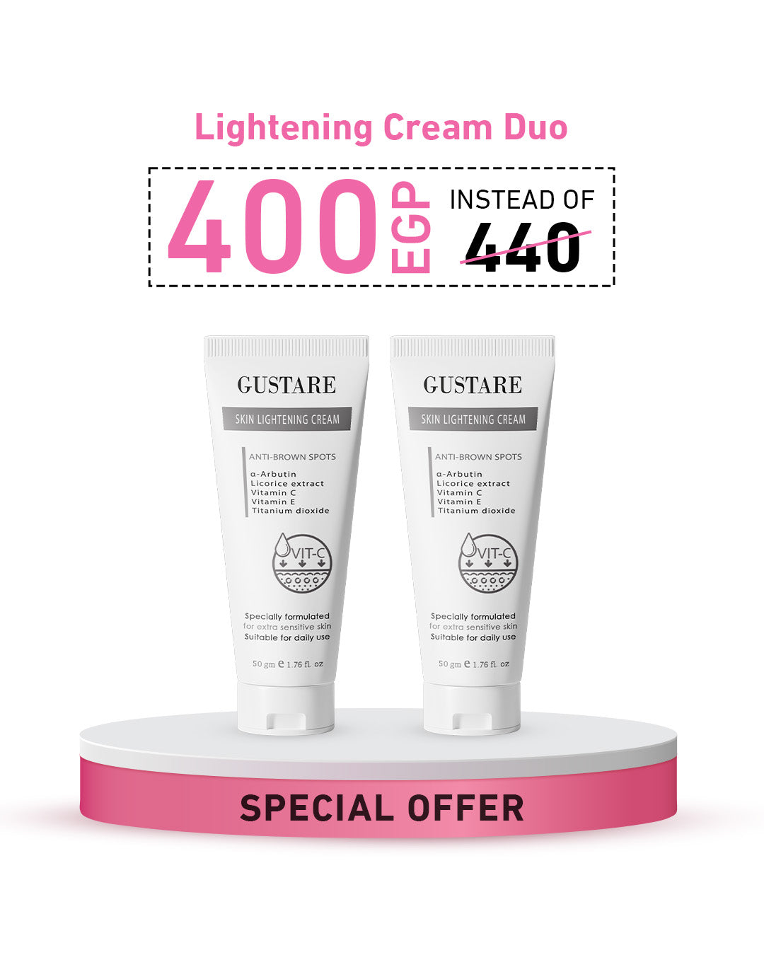 Duo Lightening Cream ٢ كريم تفتيح