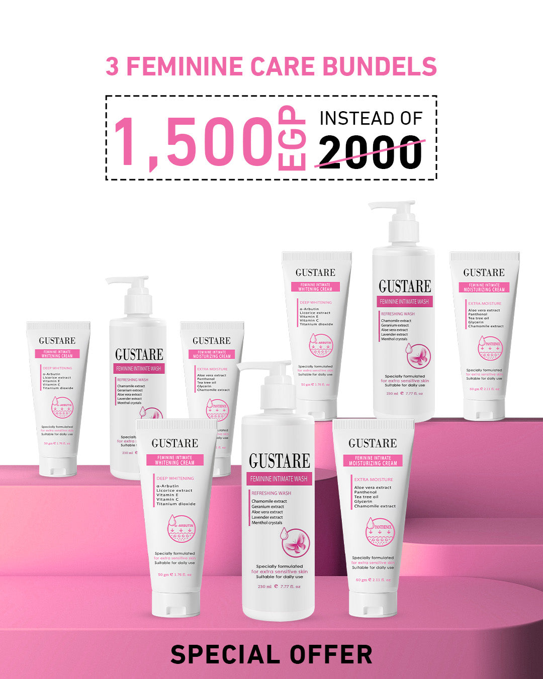 3 FEMININE CARE BUNDELS ٣ مجاميع للعناية بالمناطق الحساسة