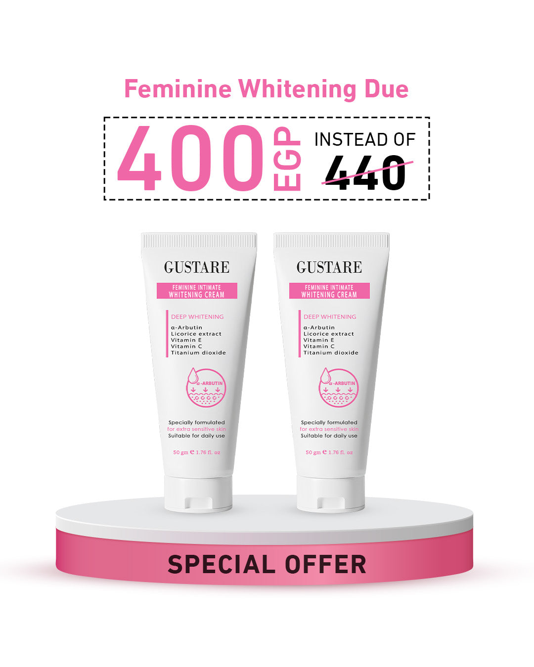 FEMININE WHITENING Duo ٢ كريم تفتيح للمناطق الحساسة