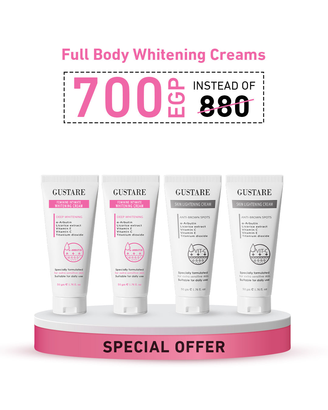 Full Body Whitening Creams مجموعة كريمات لتفتيح الجسم بالكامل