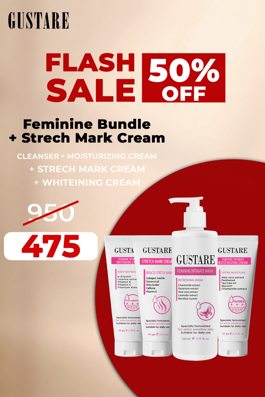 Feminine Bundle + Stretch Mark Cream -المجموعة النسائية كاملة + كريم علامات التمدد