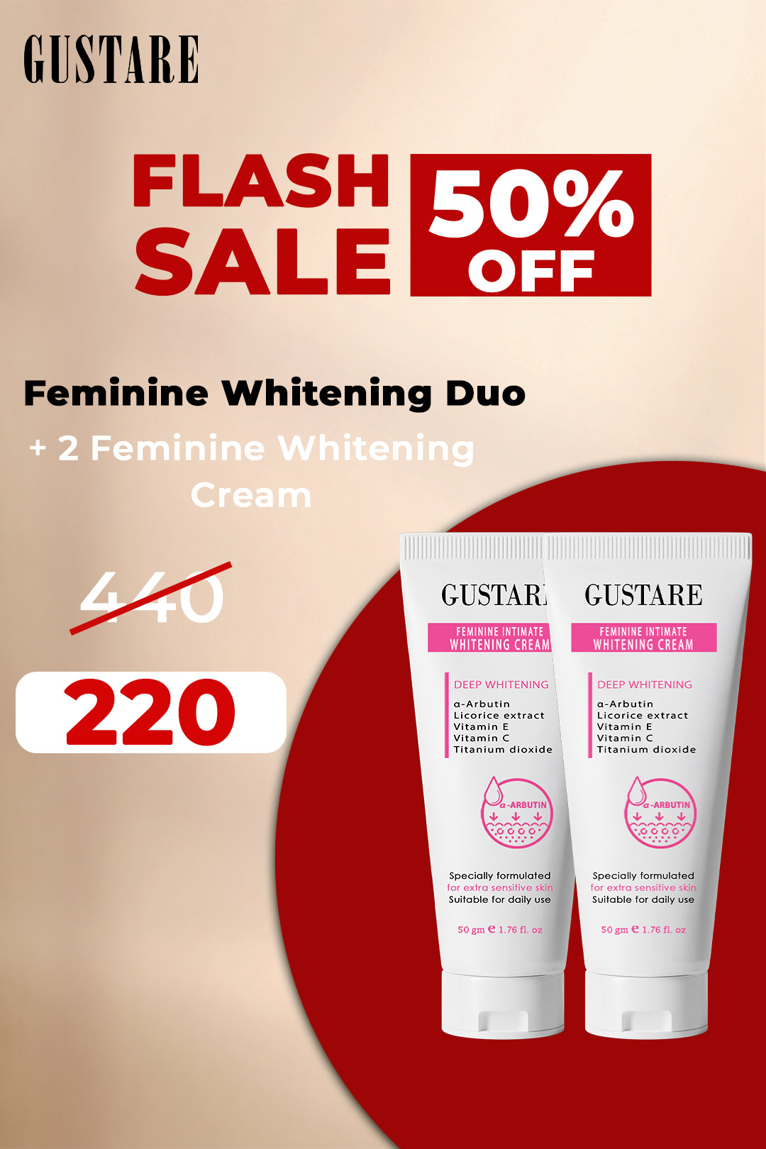 Feminine Whitening Duo-٢ كريم تفتيح المناطق الحساسة