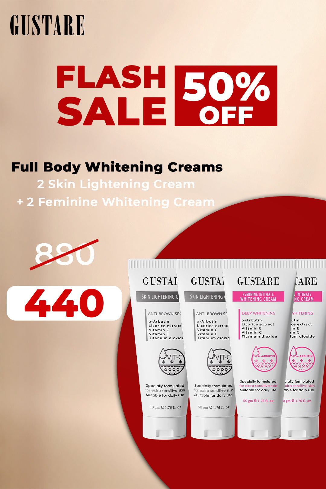 Full Body Whitening Creams-٢ كريم تفتيح البشرة+٢ كريم تفتيح المناطق الحساسة