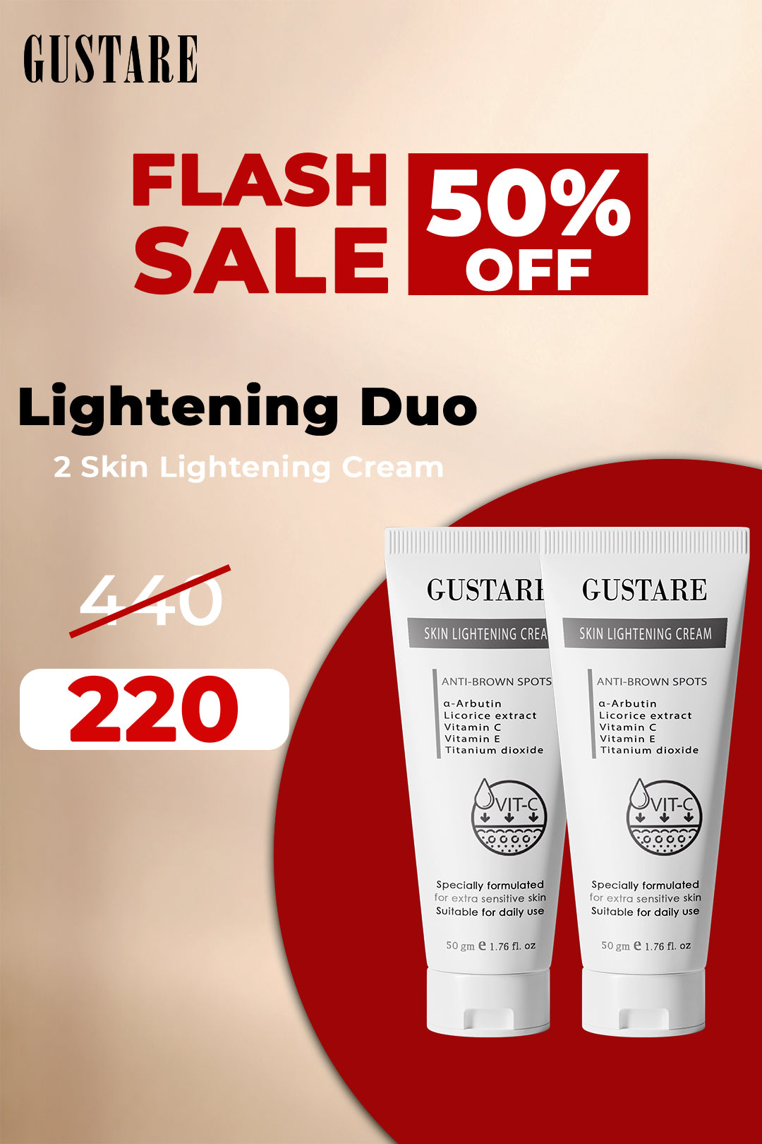 lightening Duo- ٢ كريم تفتيح