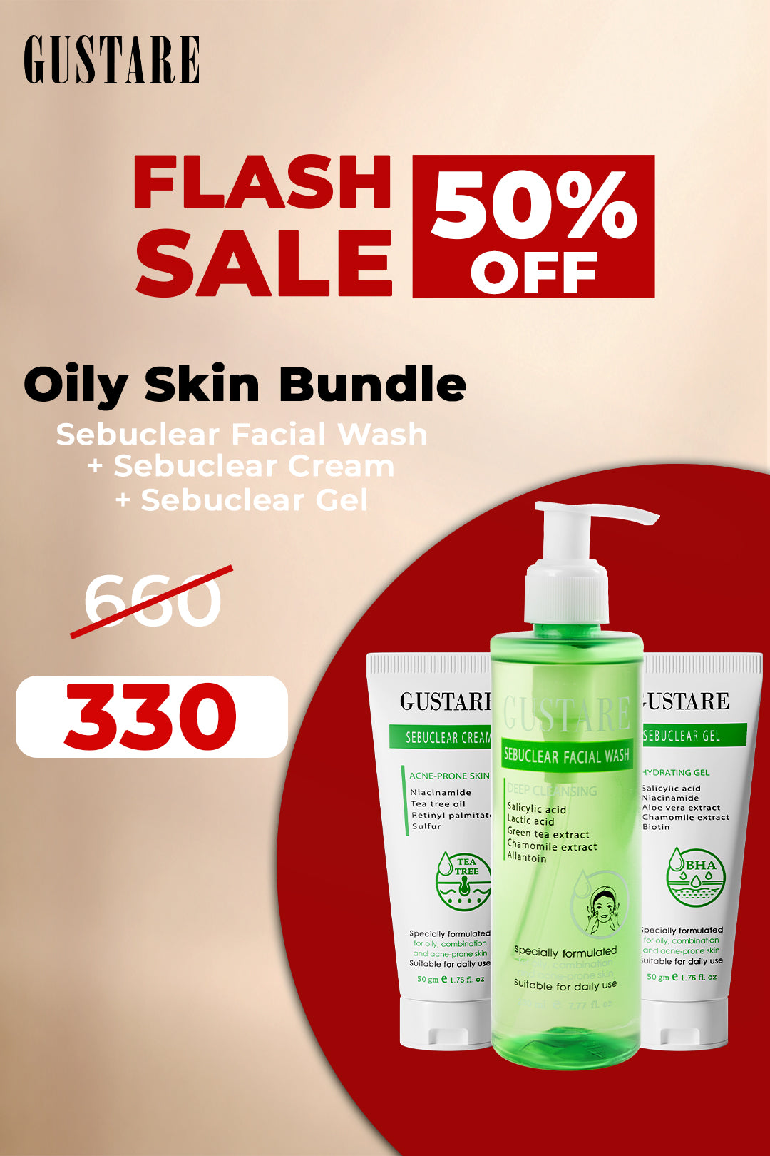 Oily Skin Bundle-مجموعة البشرة الدهنية