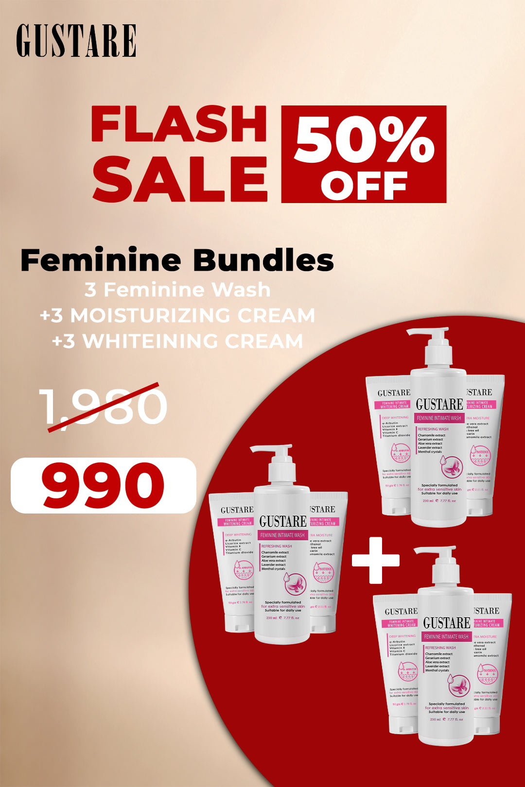 3 Feminine Bundles-٣ مجموعات نسائية