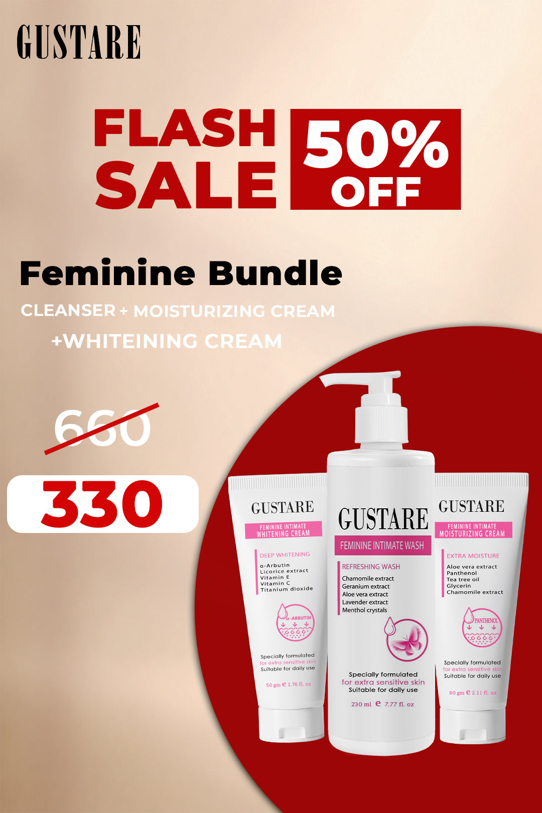 Feminine Care Bundle-مجموعة العناية النسائية